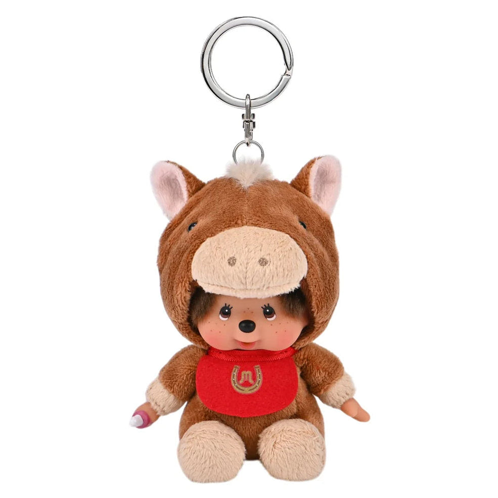 Monchhichi sitting horse keychain with white background