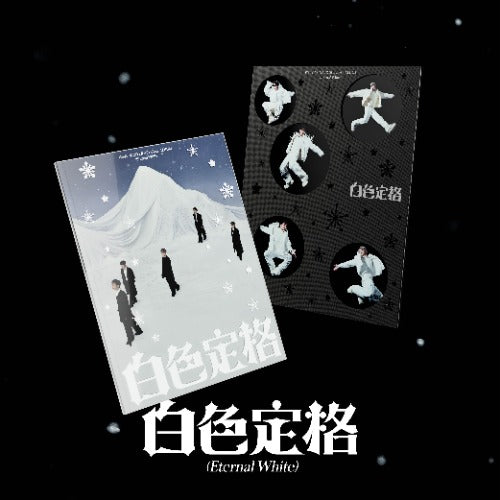 Two Wavy albums with 'Eternal White' branding on a black background