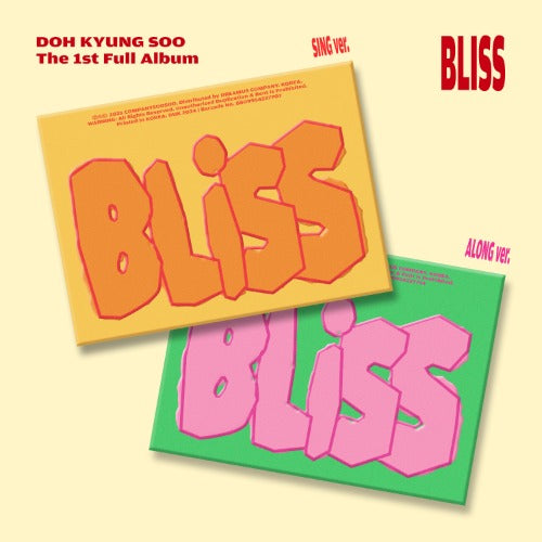 Two album covers with 'BLISS' text on a beige background