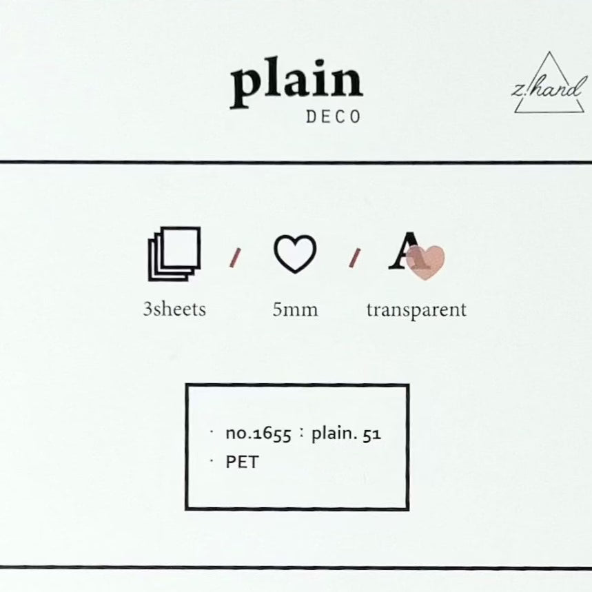 Plain Deco Mini Heart Stickers