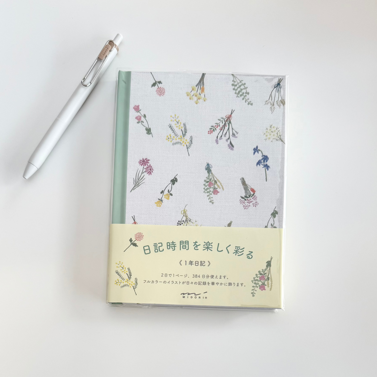 Midori | Journal - Dry Flower