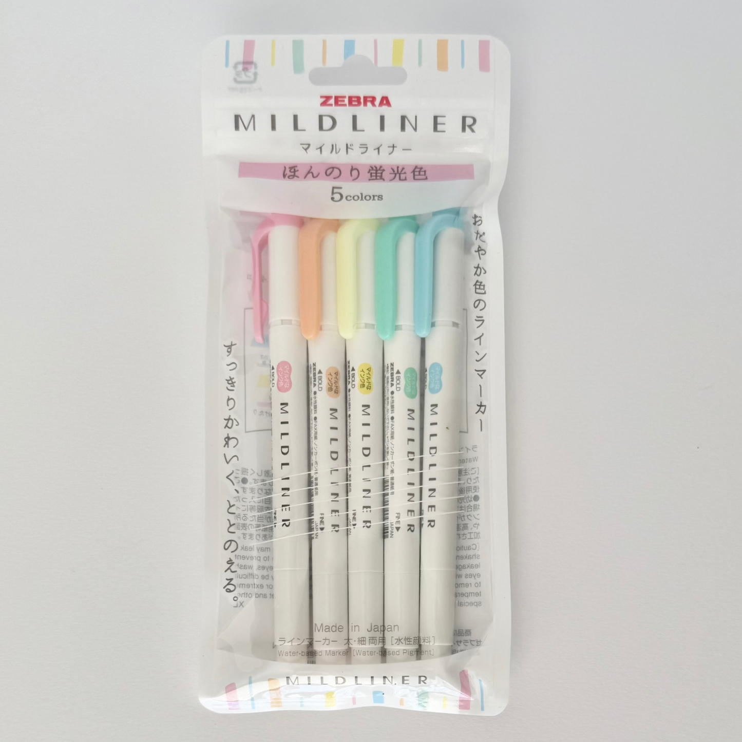MILDLINER Highlighter Pen Set