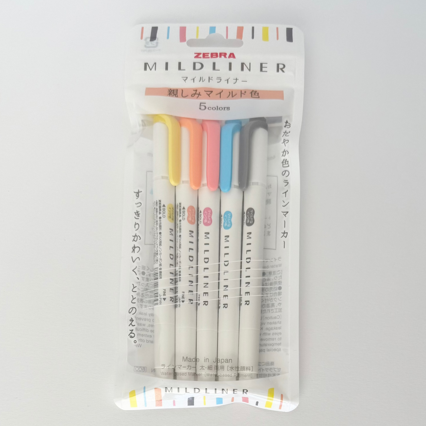 MILDLINER Highlighter Pen Set
