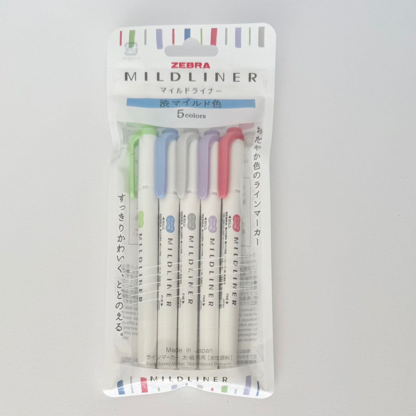 MILDLINER Highlighter Pen Set