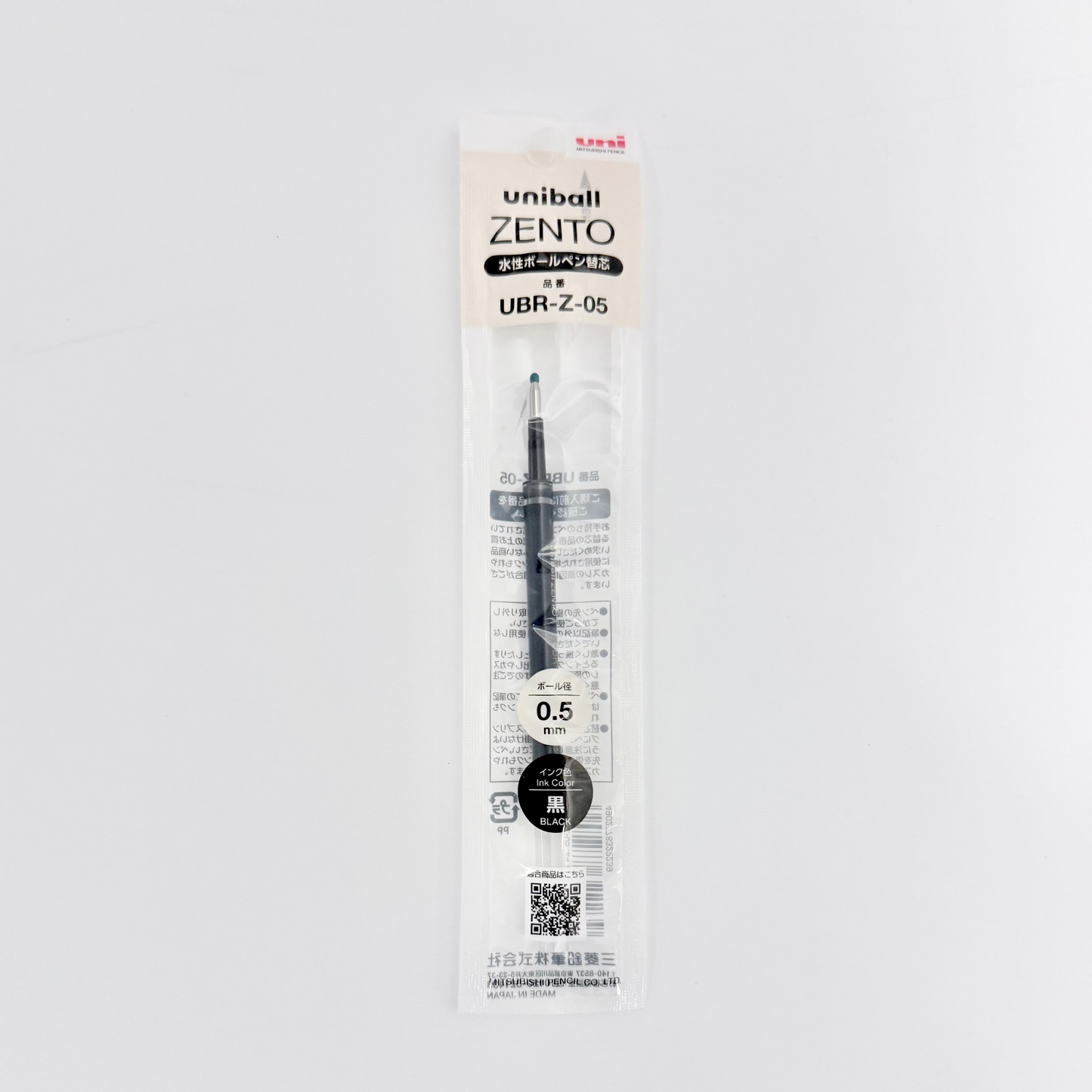 UNI | ZENTO Retreat Gel Pen - 0.38