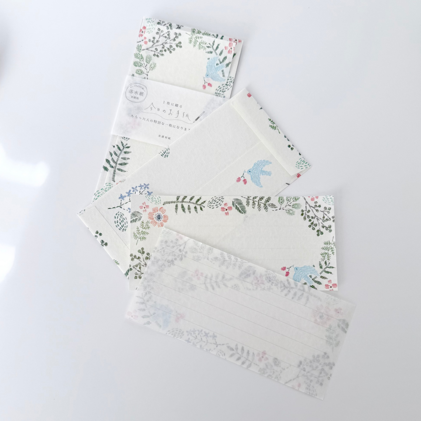 Furukawa Shiko | 'Today'S Letter' Letter Set - Kotori Biyori