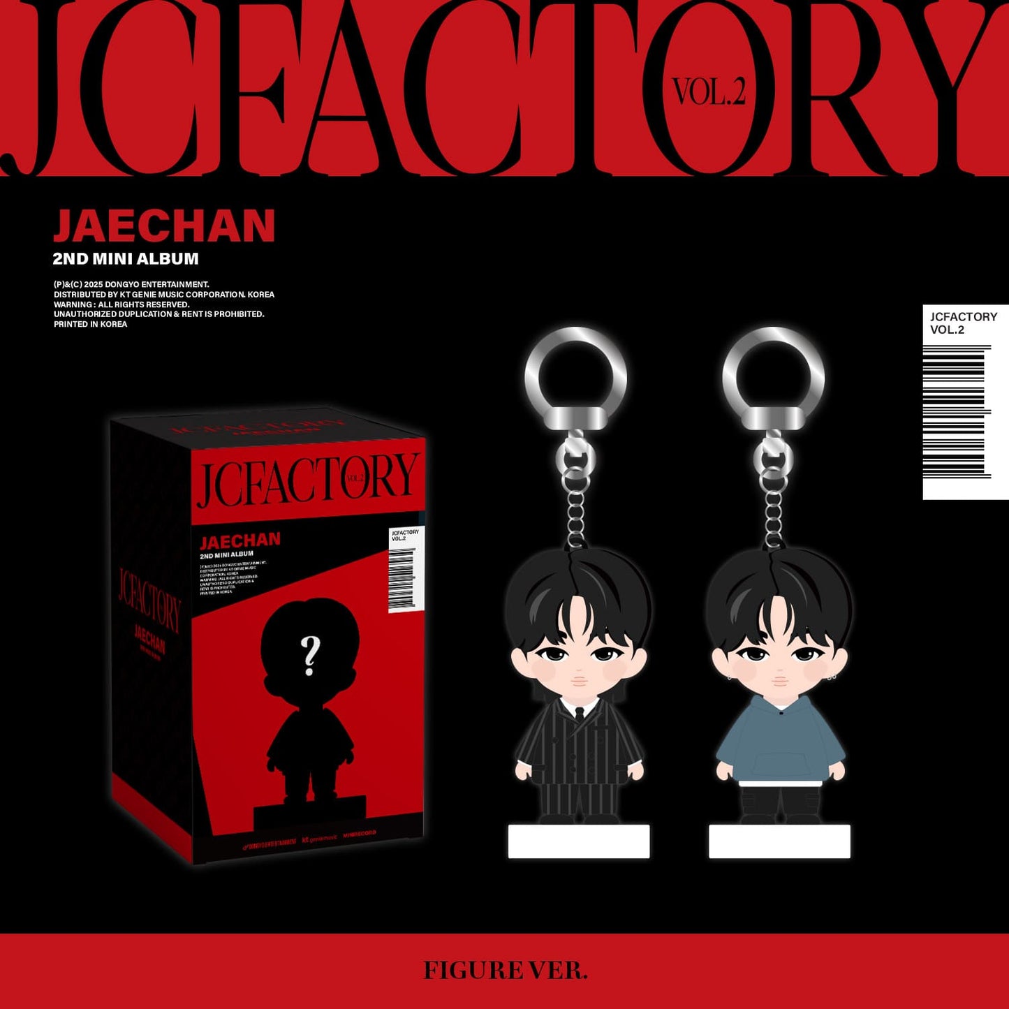 Album packaging with keychains featuring a character, on a black background with 'JCFACtORY' branding.
