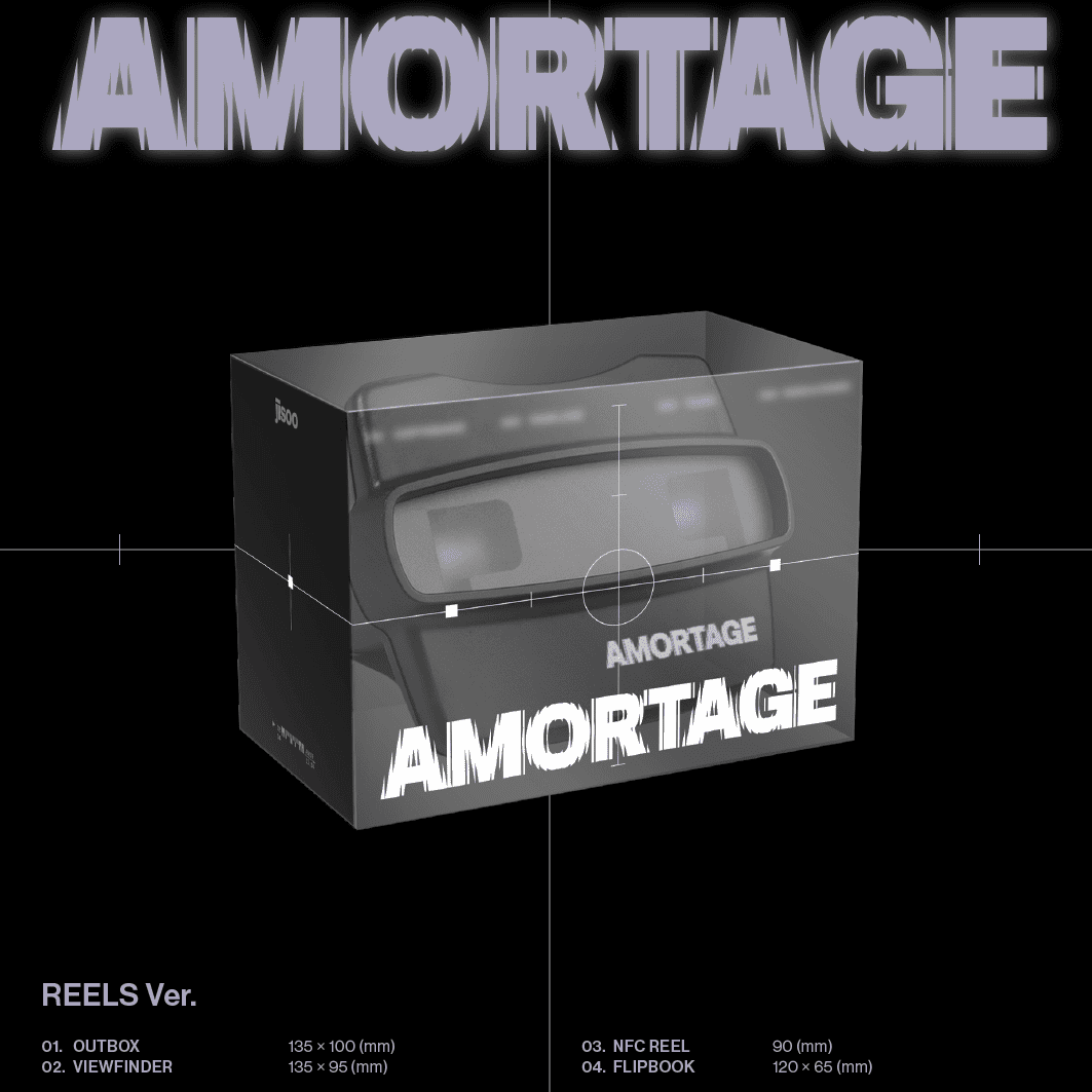Black box with 'AMORTAGE' branding on a black background