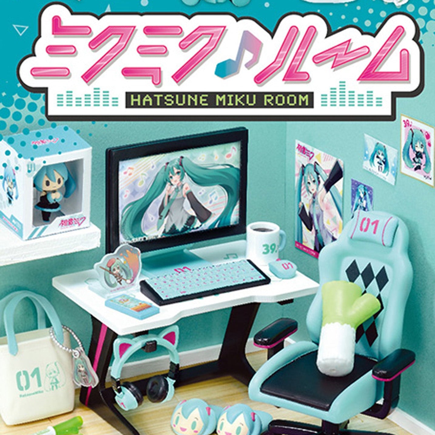Miku Miku Room Blind Box