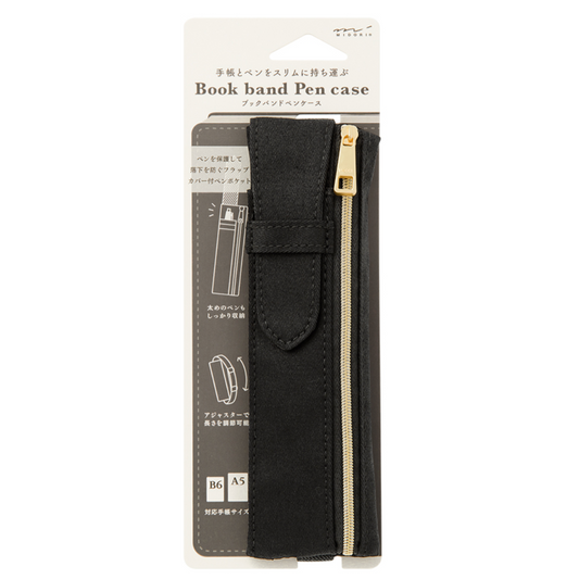 Black colored MIDORI book band pen case on a tan and gray packaging, Case shows zippered compartment and with front flap closed on white background.