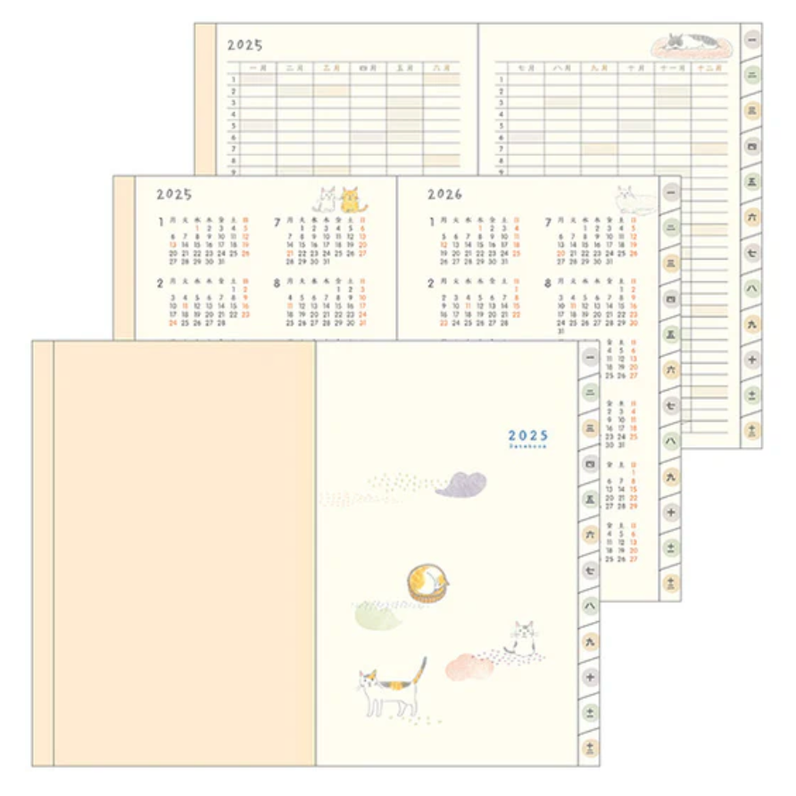 MIDORI | 2025 POCKET DIARY - MINI CAT