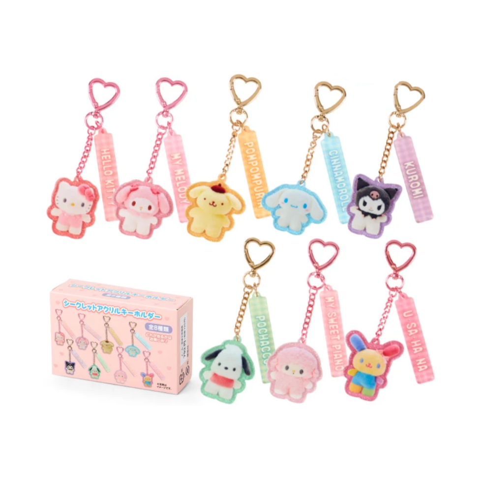 SANRIO | Pitatto Acrylic Key ring