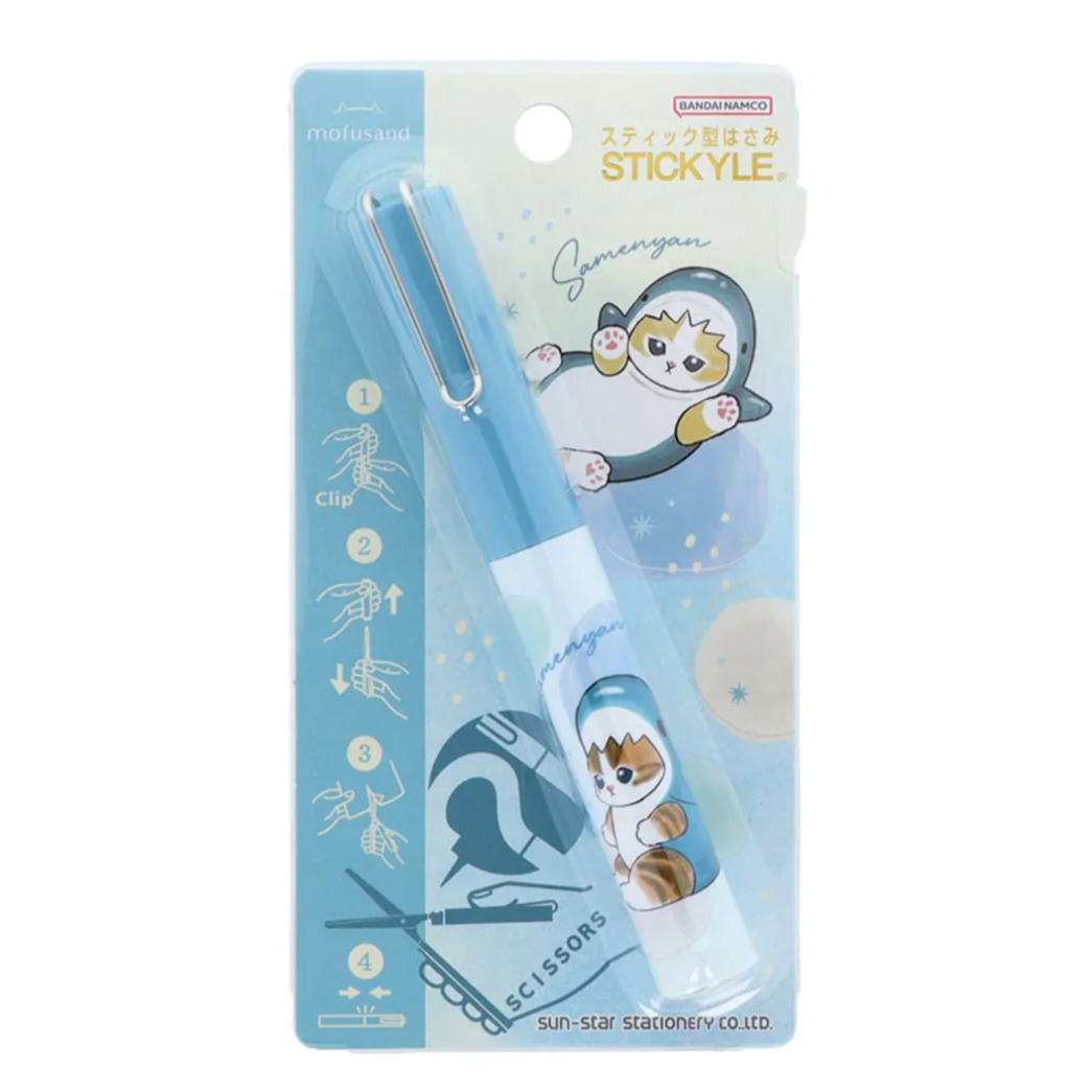 MOFUSAND | STICKYLE COMPACT SCISSORS - SHARK CAT