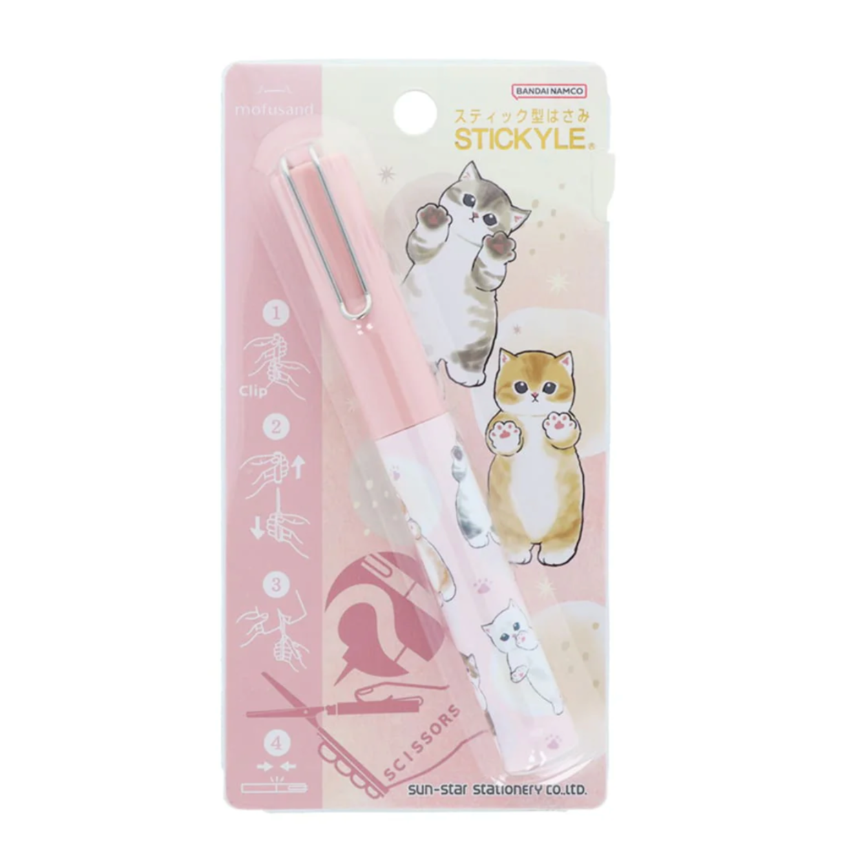 MOFUSAND | STICKYLE COMPACT SCISSORS - CAT