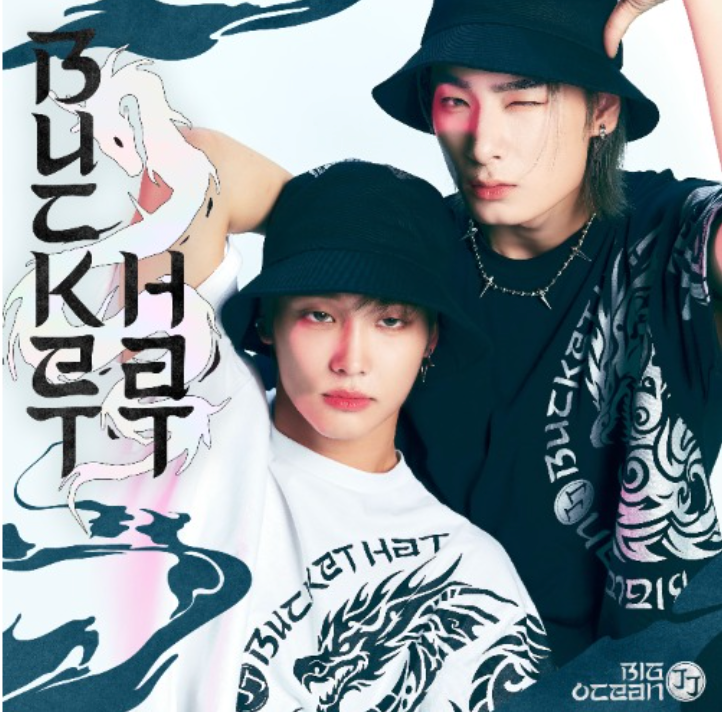 Two people wearing Bucket Hat brand clothing with graphic designs and text.