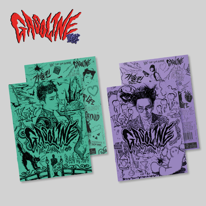 Two graphic albums with colorful covers on a light gray background with 'Gasoline' text.