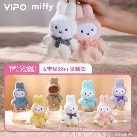 Miffy Plush keychain with VIPO miffy branding on a beige surface.