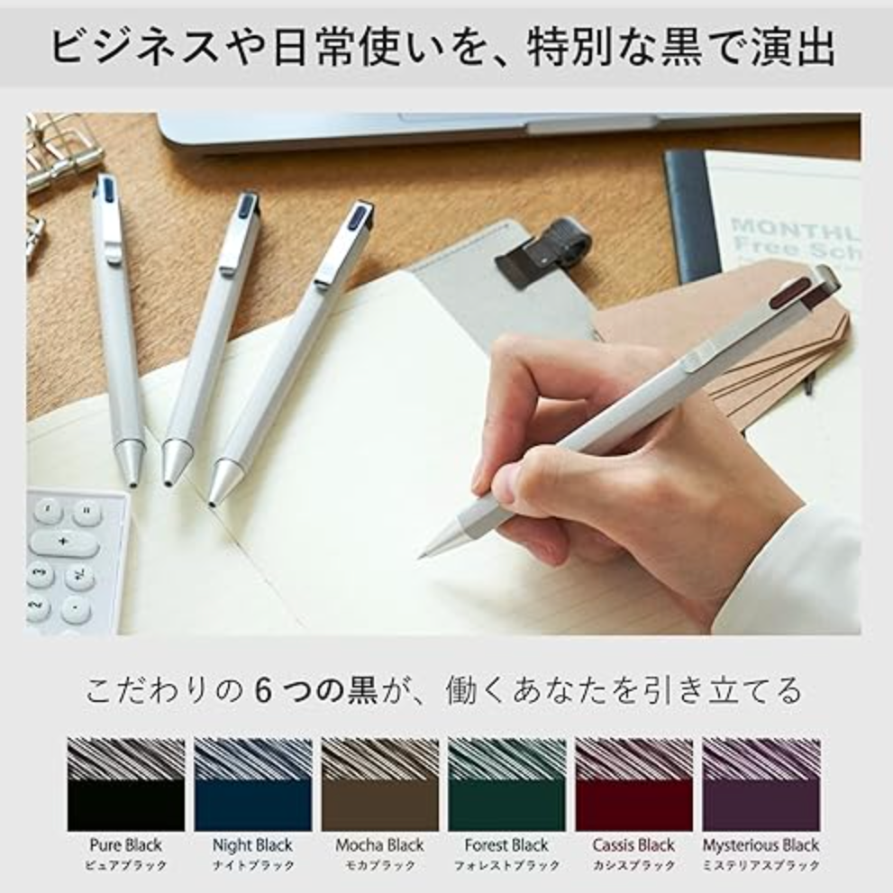 Sakura Ballsign iD Gel Pen | 0.4 mm