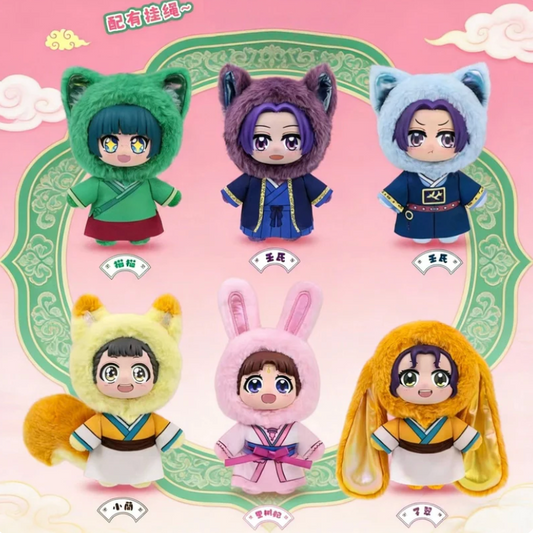 Set of five colorful Anime plush toys with animal-themed designs on a pink background