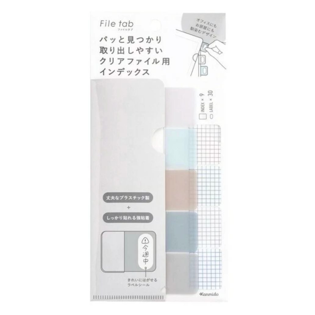 Kokuyo File tab product packaging with clear file tab and grid design on a white background