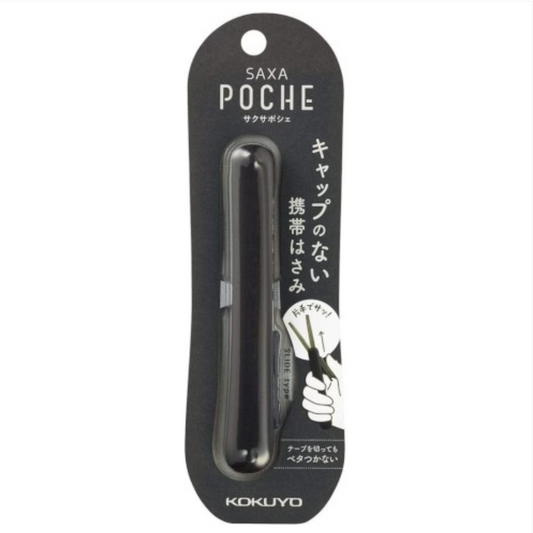 Black saxa poche with packaging on a white background