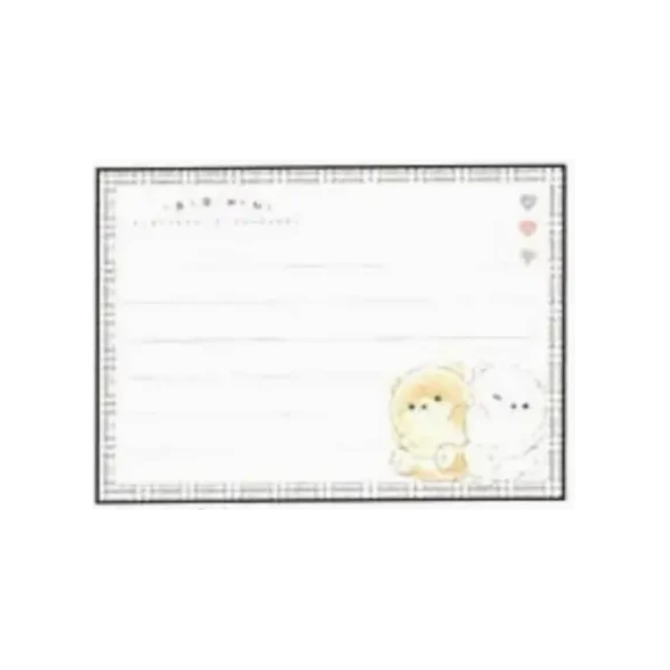Puppy Hug Hug Mini Notepad