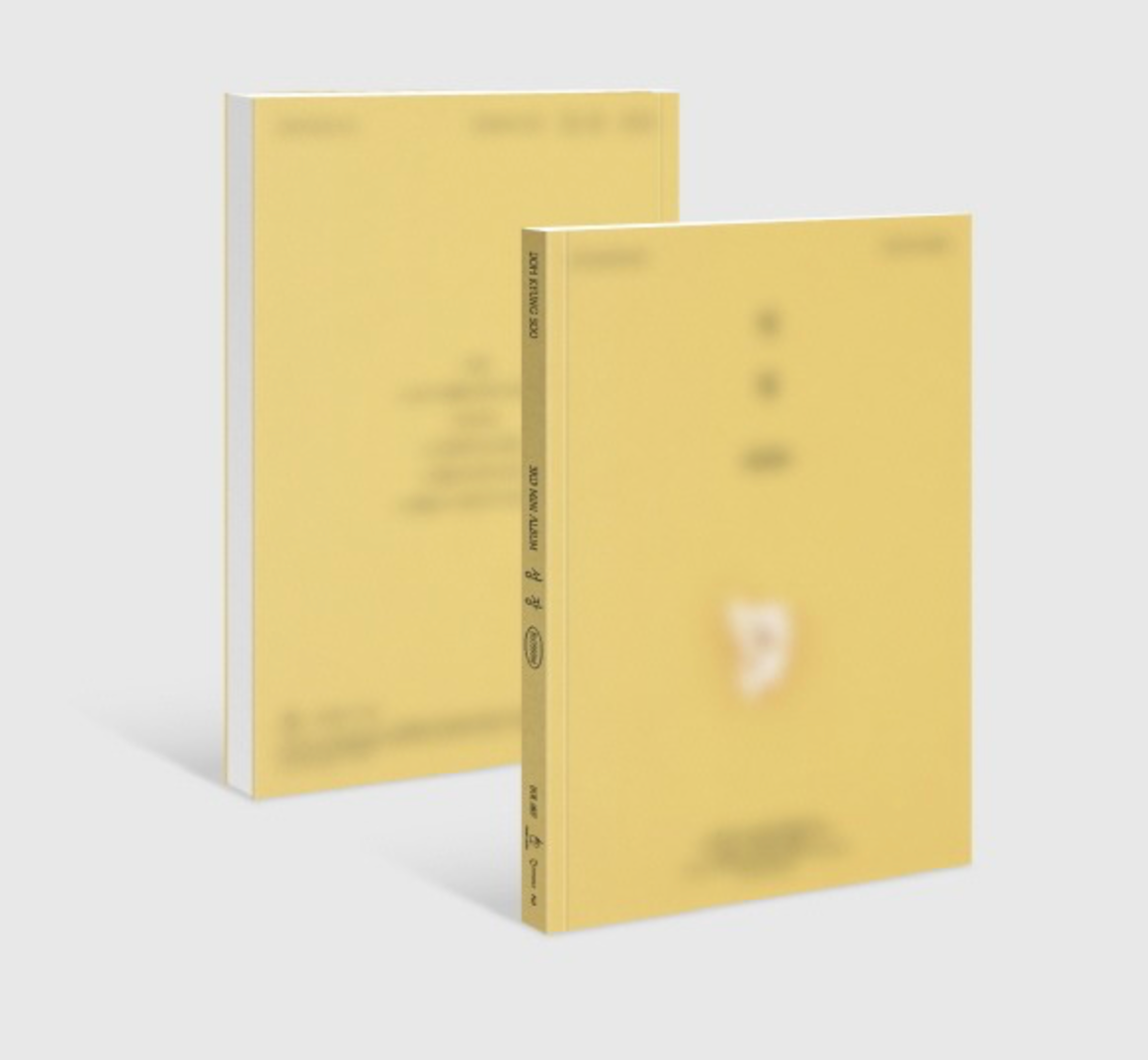 Yellow albums for member of the K-pop group EXO, D.O. (DOH KYUNG SOO),