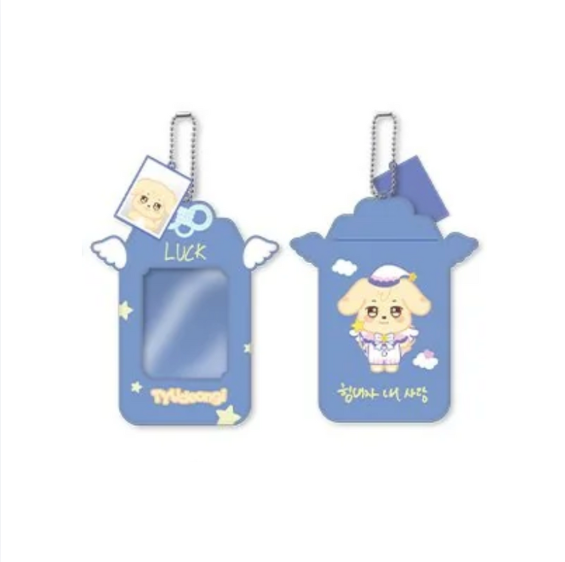 ANITEEZ | PVC PHOTOCARD HOLDER KEYRING