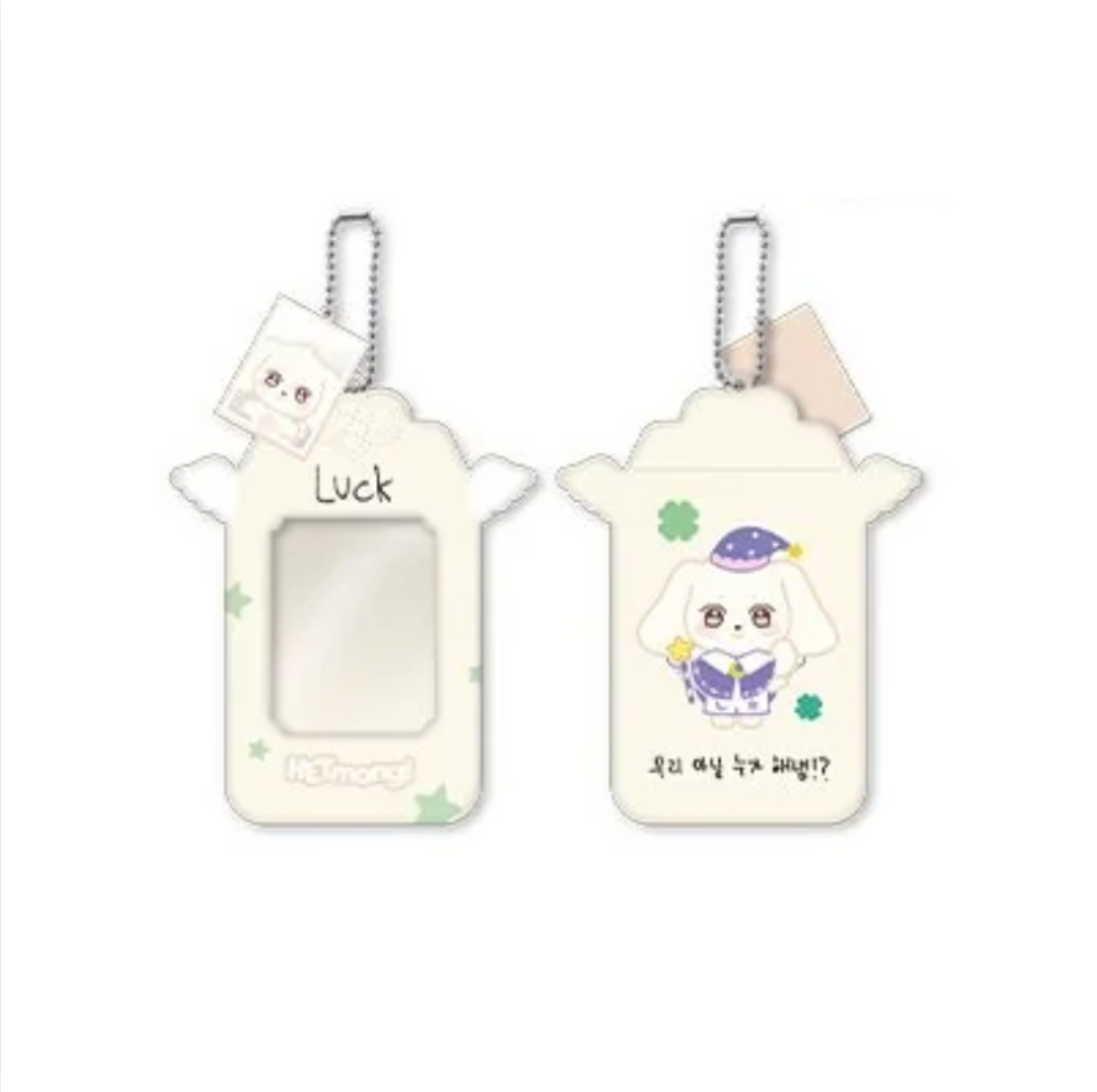 ANITEEZ | PVC PHOTOCARD HOLDER KEYRING