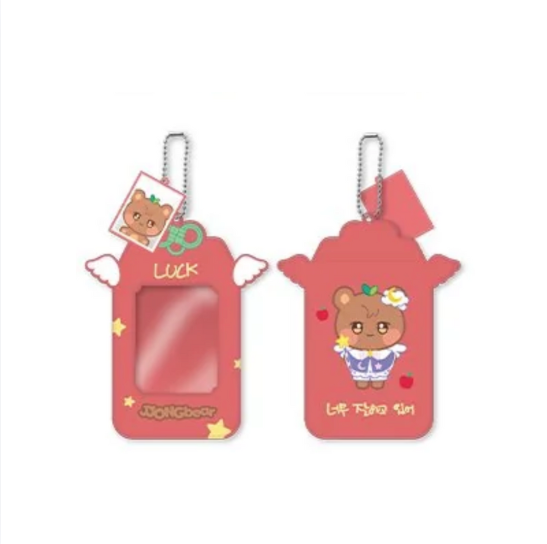 ANITEEZ | PVC PHOTOCARD HOLDER KEYRING