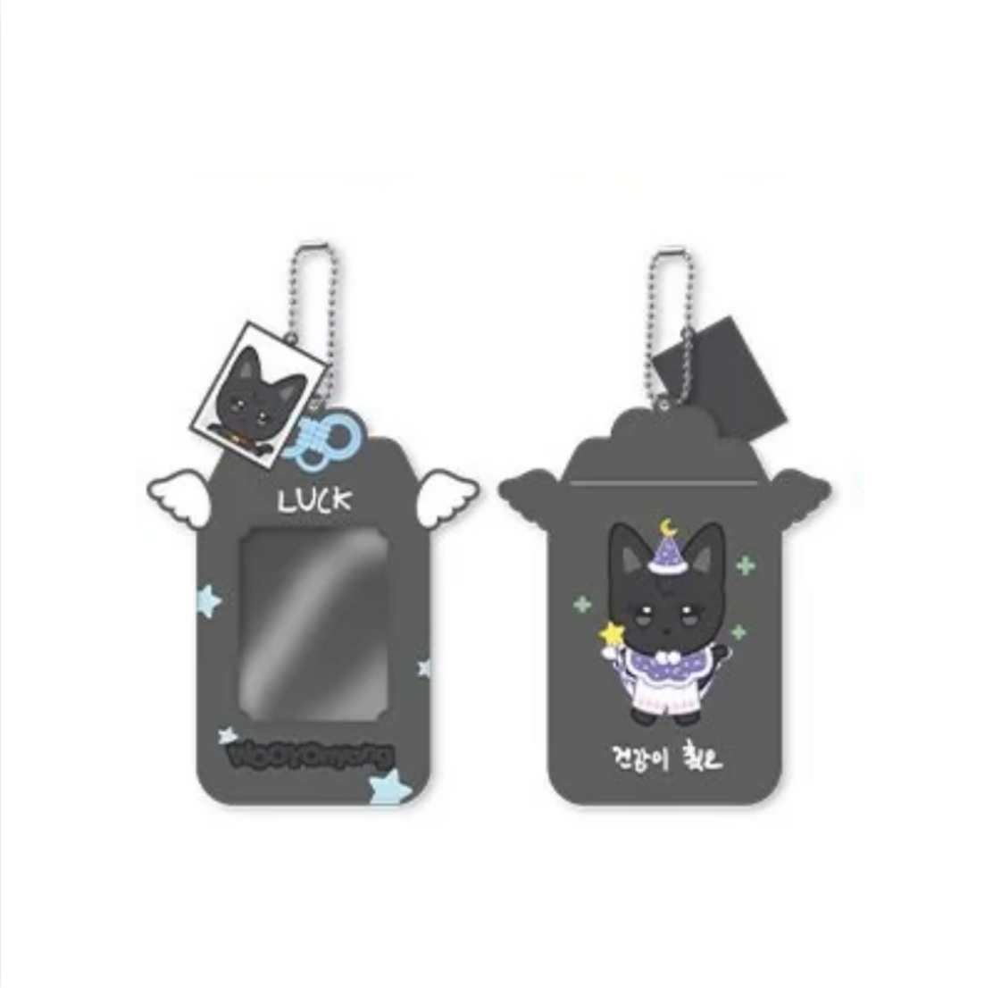 ANITEEZ | PVC PHOTOCARD HOLDER KEYRING