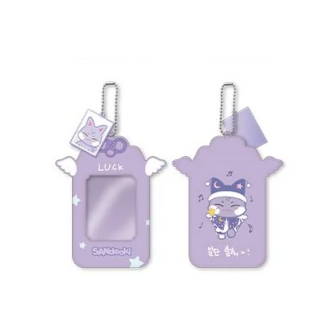 ANITEEZ | PVC PHOTOCARD HOLDER KEYRING