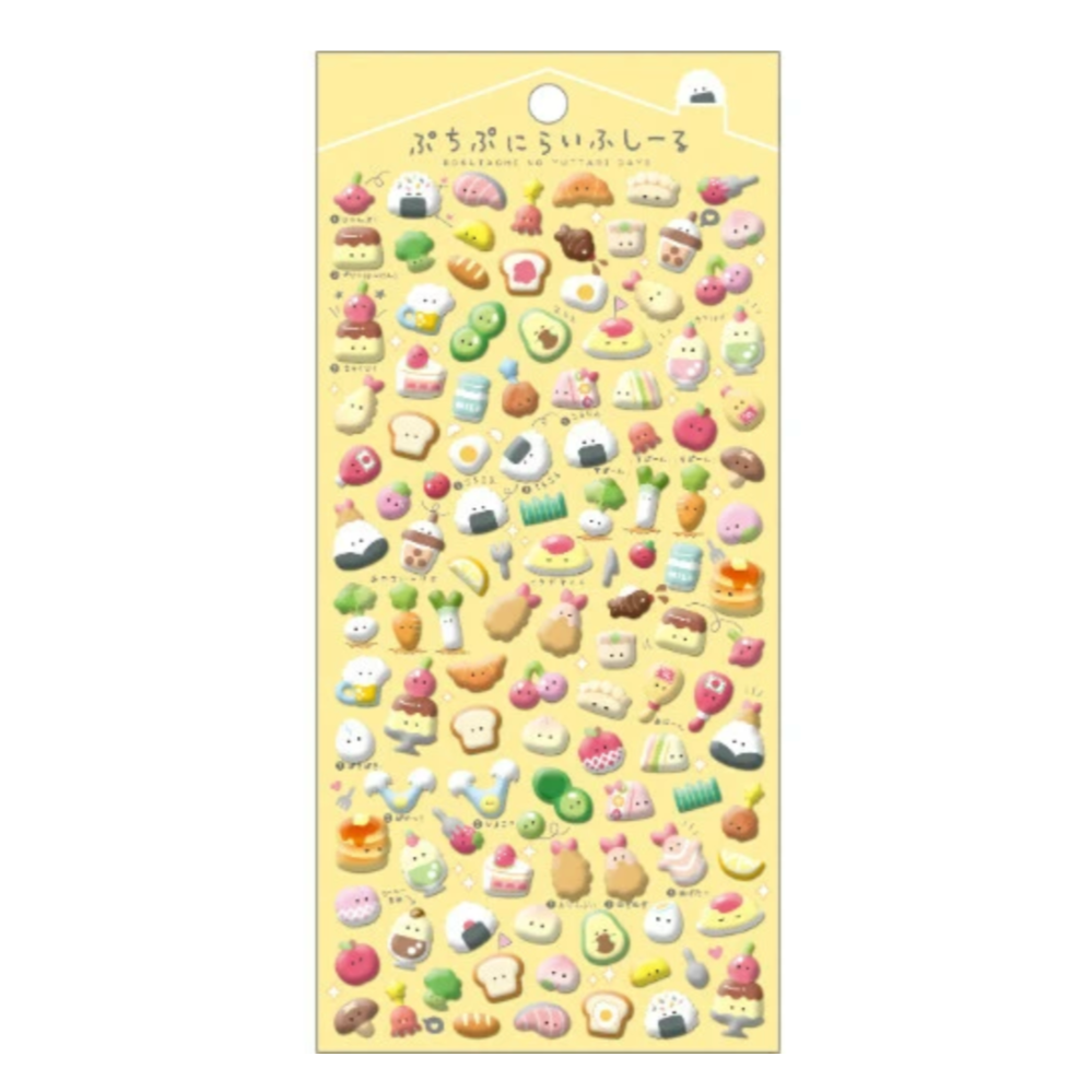 PUCHUPUNI (petite) LIFE Puffy Stickers
