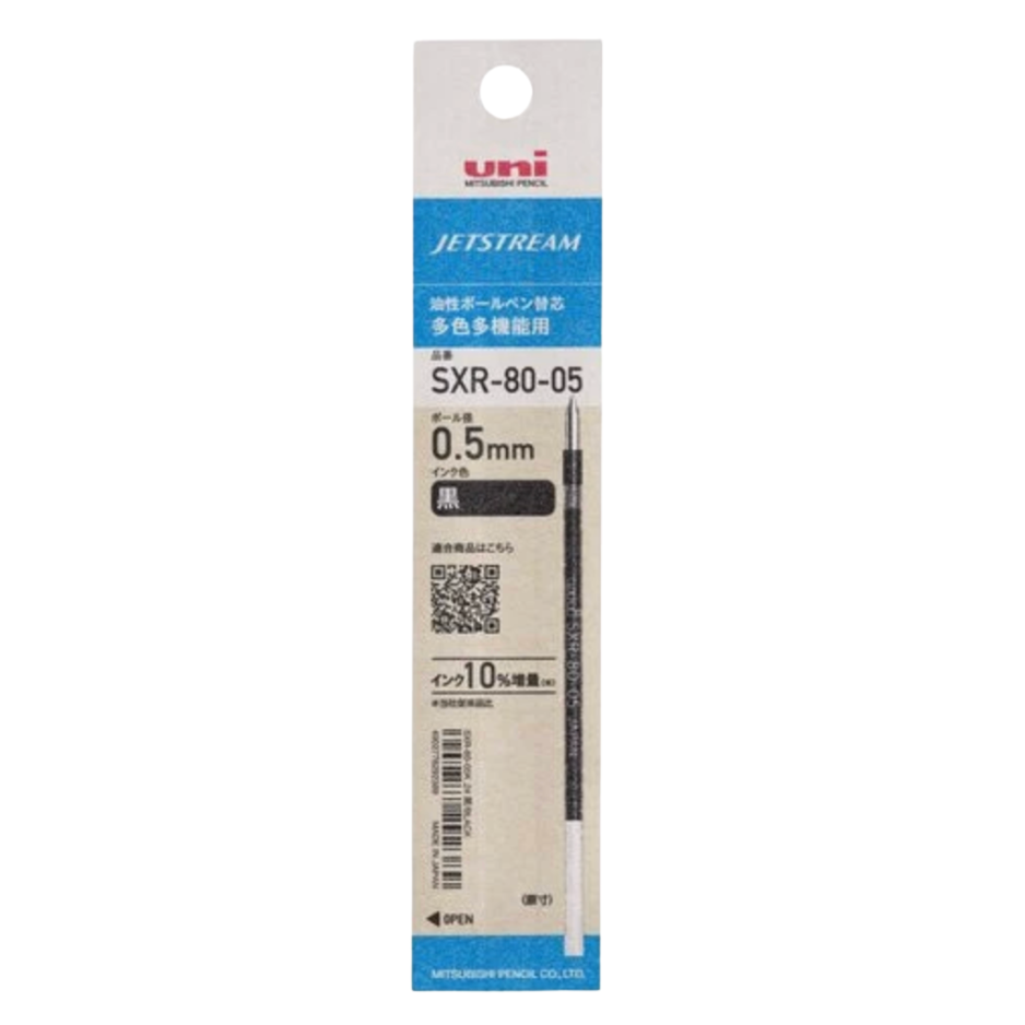 Jetstream SXR-80-05 0.5mm black ink cartridge in its original retail packaging, featuring a white and blue card with product details and a barcode.