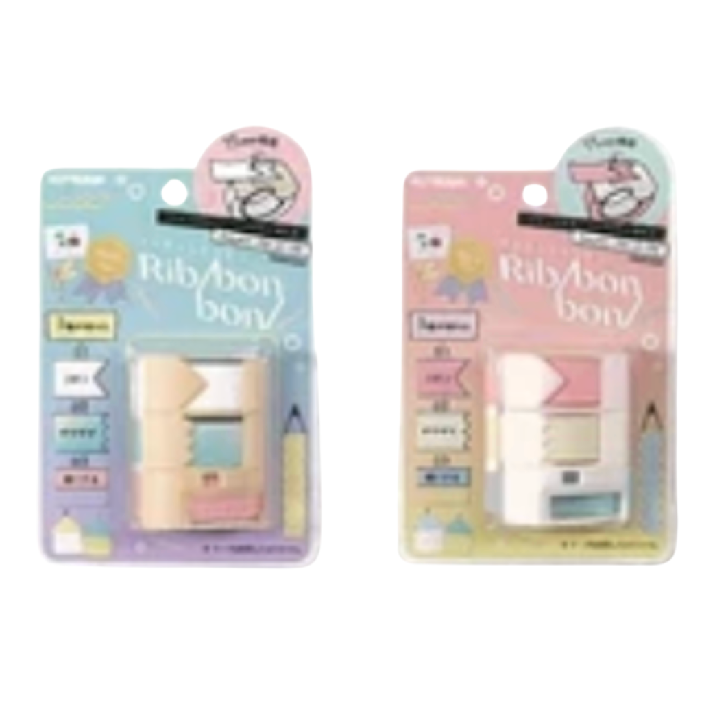 Two packaged ribbon products on a plain white background, each in its own pastel carded blister pack. The left package is light blue and the right package is light pink, both featuring a small pastel-colored decorative ribbon roll labeled 'Ribbon bon'.