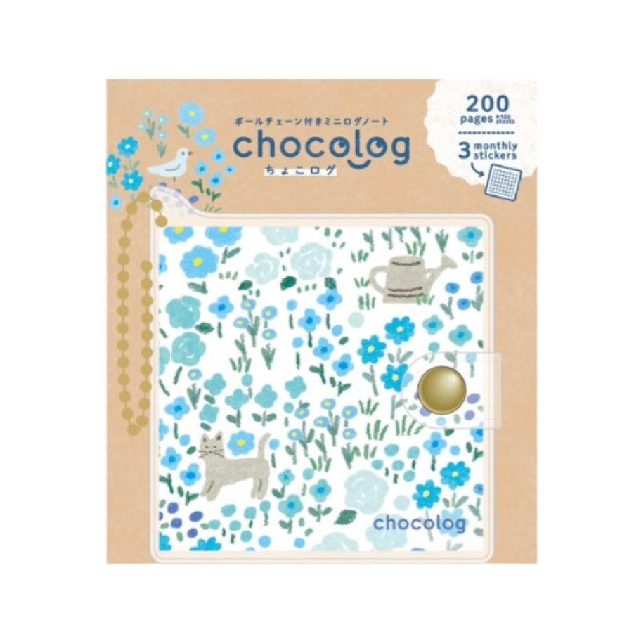 Furukawashiko Chocolog Mini Notebook - Lifestyle