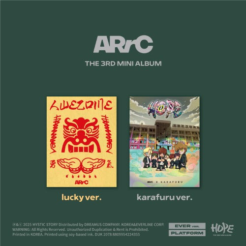 Album for ARRC's 3rd mini album with two cover designs on a green background.