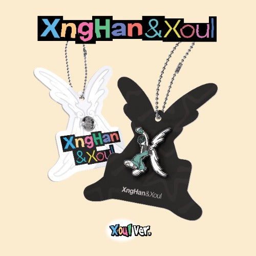 Wing-shaped keychains with 'XingHan & Xoul' branding on a beige background.