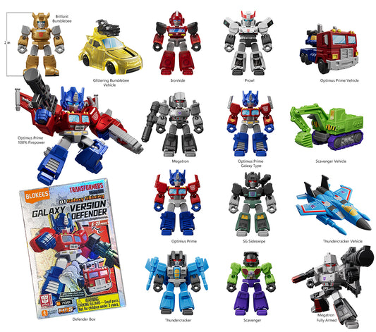 A collection of various Transformer action figures, including robots in different colors and designs, and a blind box packaging.