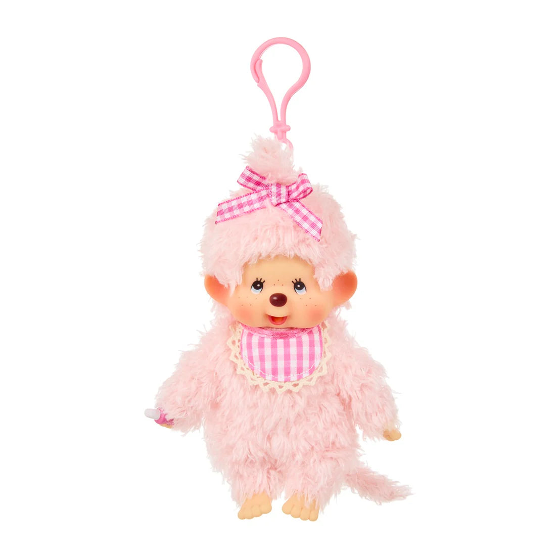 Fluffy Pink Beige Keychain