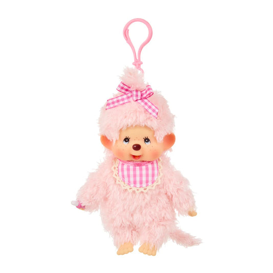 Fluffy Pink Beige Keychain