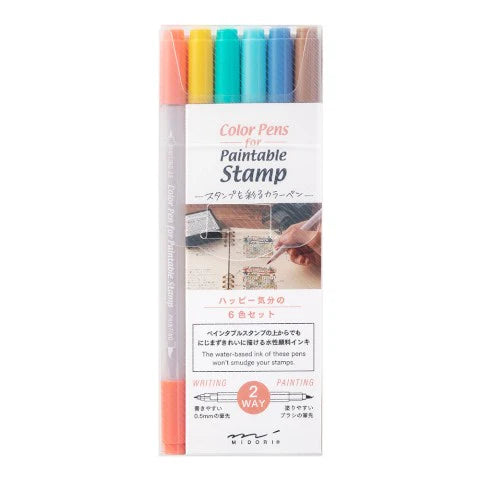 COLOR PENS FOR PAINTABLE STAMP 6 PCS ASSORTED - HAPPINESS