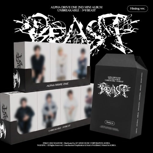 K-pop merchandise display for Alpha Drive One 2nd Mini Album Unbreakable - Rebirth, showing a black outer box, a display stand with printed photos of members, and a black hanging bag on a black background.