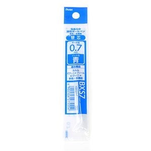 Pentel Ballpoint Pen Refill - 0.7 mm