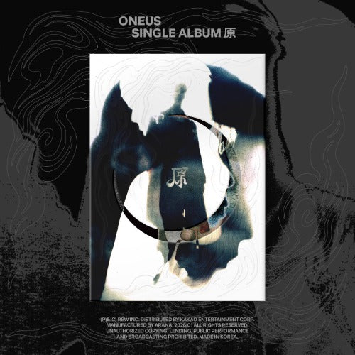 Album cover to KPOP group ONEUS Single Album