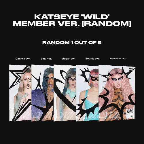 Promotional graphic for a random Katseye 'Wild' member ver. of a collectible card, showing five different stylized portraits of various members (Daniela, Lara, Megan, Sophia, Yoonchae) on a black background with white text.
