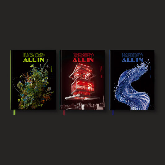 Three book covers with 'Harmony Allin' branding on a dark background
