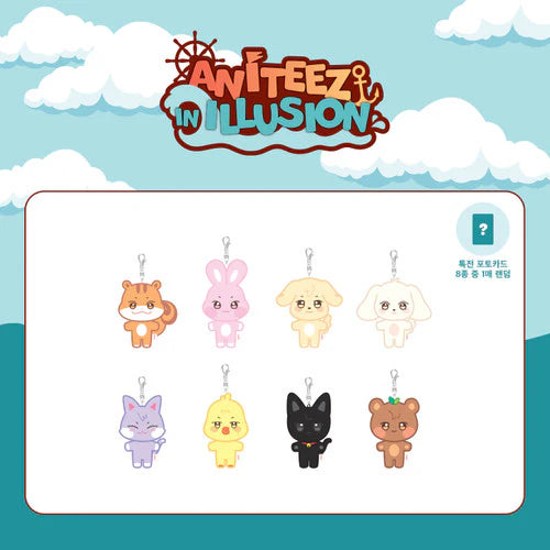 ATEEZ - [ANITEEZ IN ILLUSION] PLUSH KEYRING