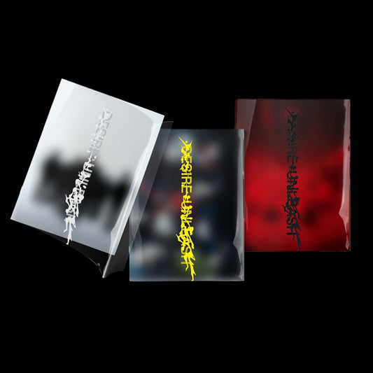 ENHYPEN 6th Mini Album [DESIRE : UNLEASH] (MAKE Ver. / YOU Ver. / MINE Ver.)