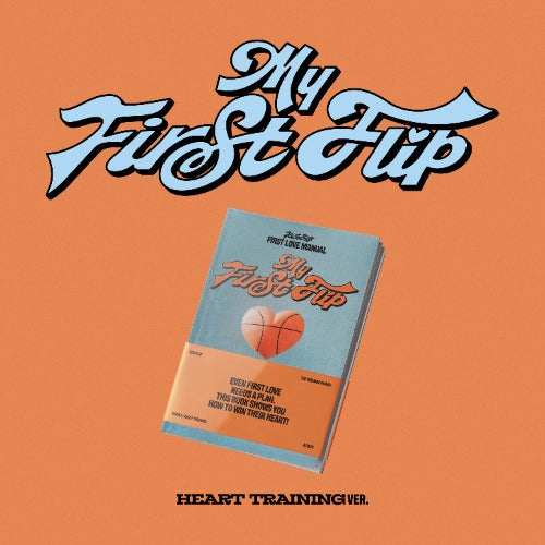 KickFlip 3rd Mini Album [My First Flip] (HEART TRAINING Ver. / MAKE A WISH Ver. / MY FIRST LOVE SONG Ver.)